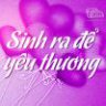 Ngữ Uyên